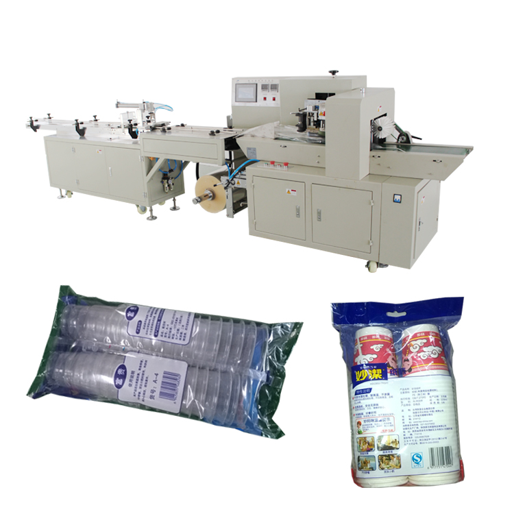 Disposable single ice cream cup packing machine.