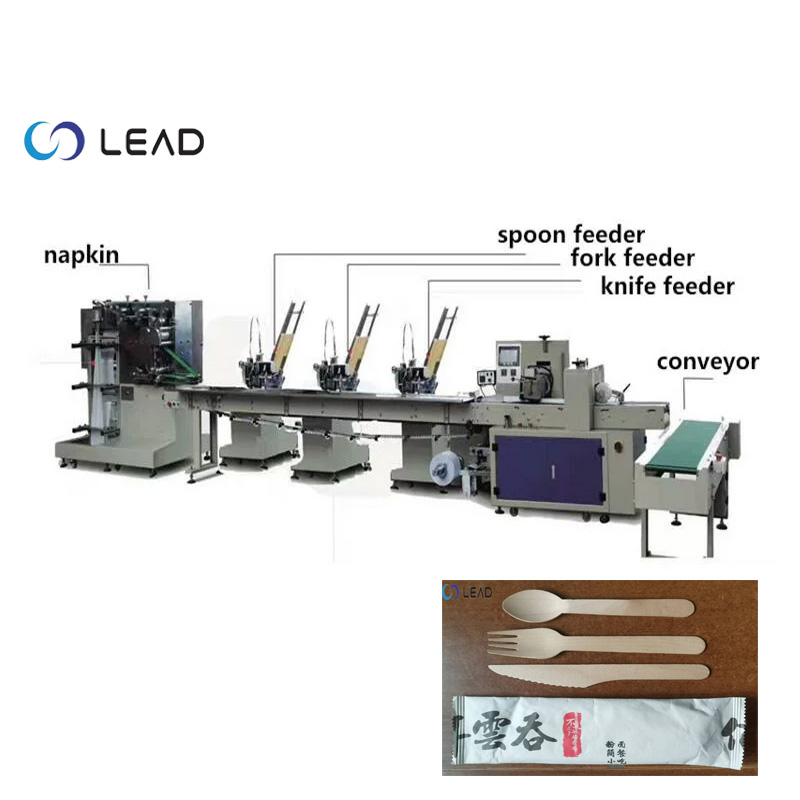 Manufacturing process of cutlery packaging machineLead Machinery